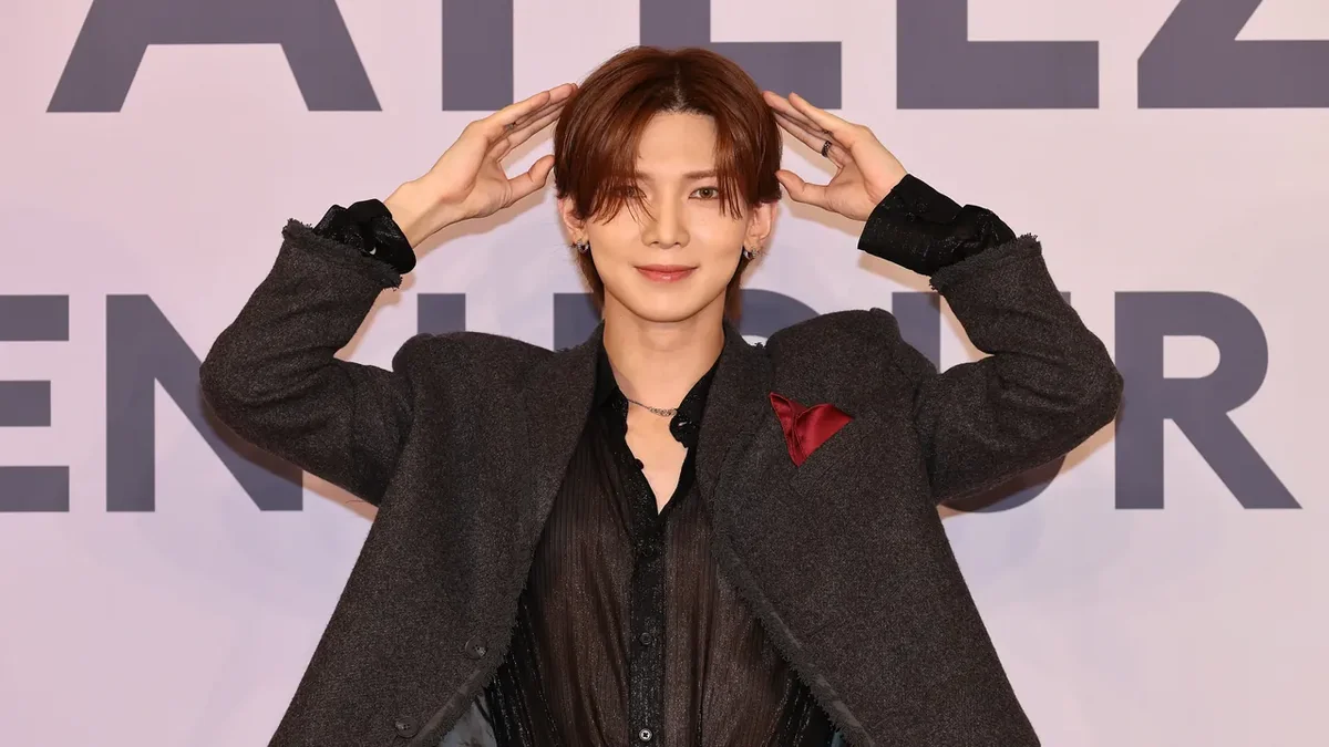 Ateez Singer - ATEEZ Wife and Girlfriend Status